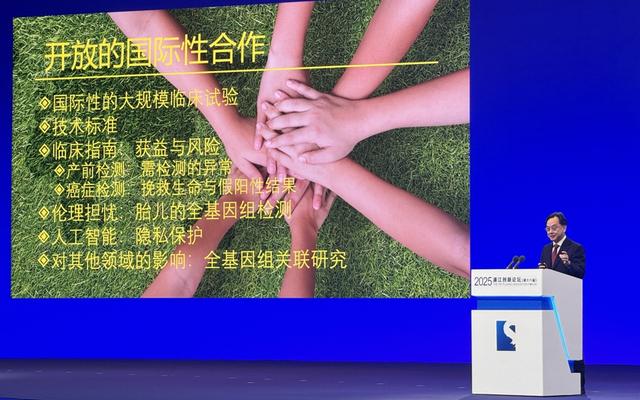 卢煜明: 一滴血筛肿瘤, 提早四五年发现鼻咽癌