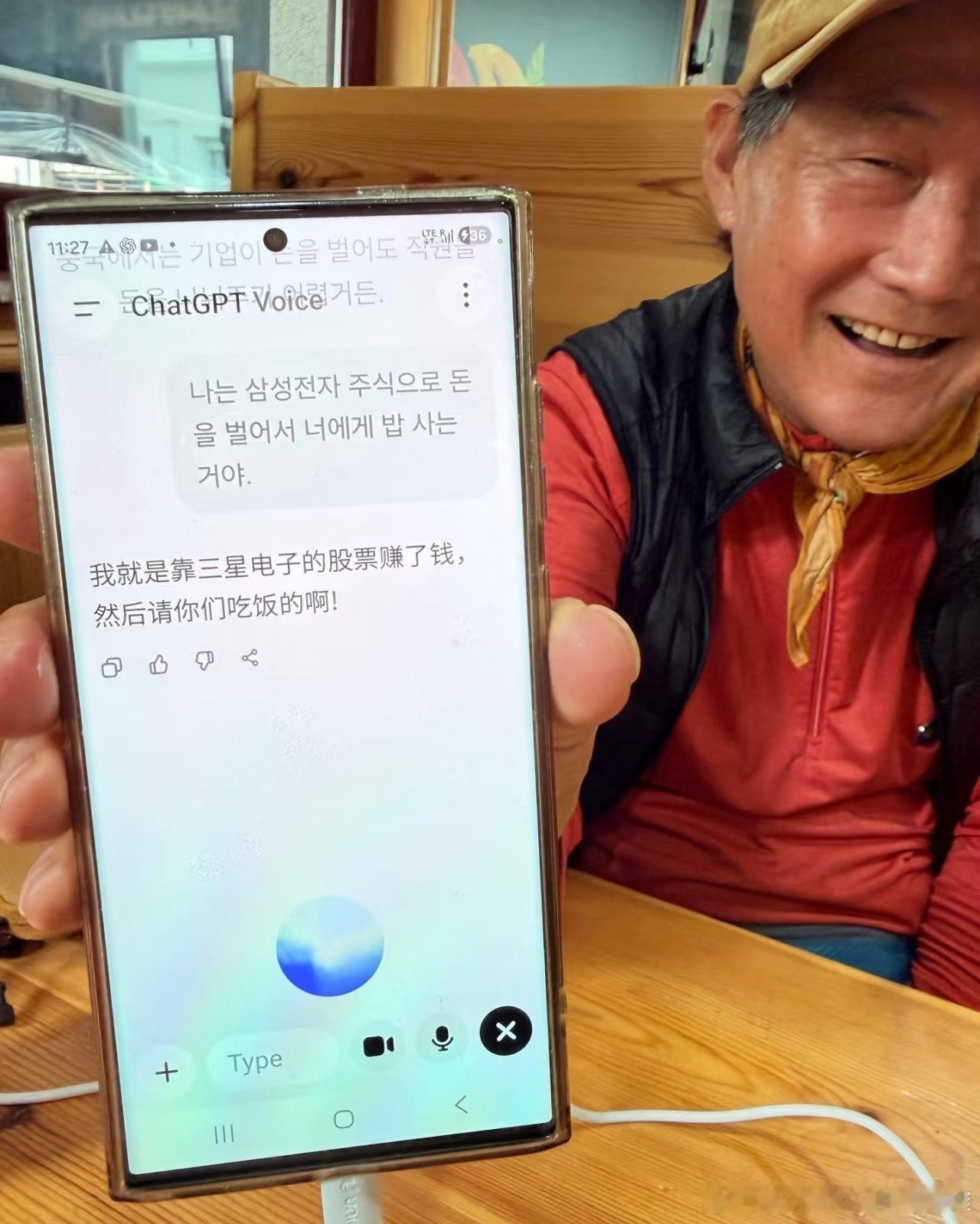 韩国股民现状：1.我一韩国前同事投了1年工资赚了4年的，最近在看豪宅，跟我说现