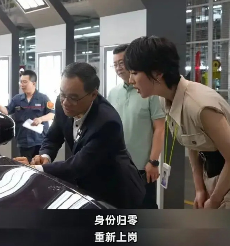 兜兜转转一圈发现，姚安娜竟然才是“资本家的好孩子”！不是因为她爸爸是任正非，