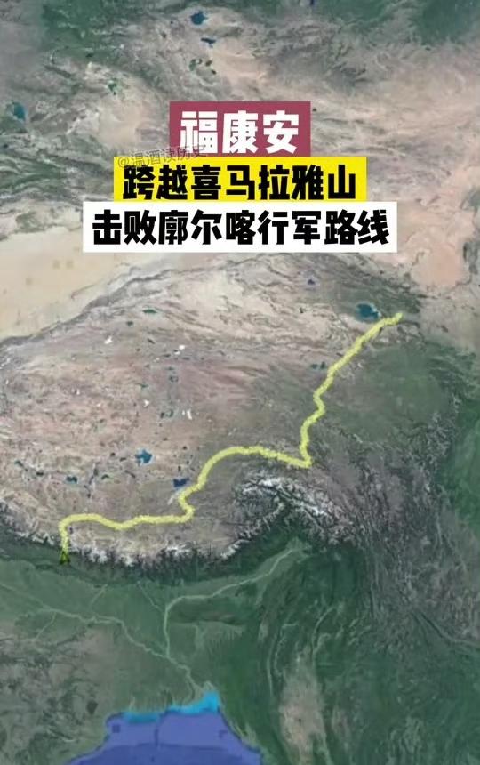 翻山越岭的铁血远征:乾隆打尼泊尔,到底赢回了什么?你可能听过乾隆的“十全武