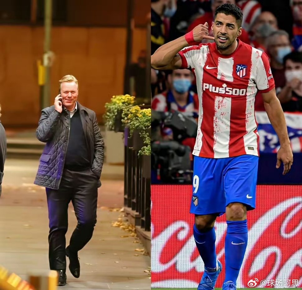 在科曼2020年夏天执教巴萨时，他的最大败笔就是把苏亚雷斯卖到了马德里竞技。当时