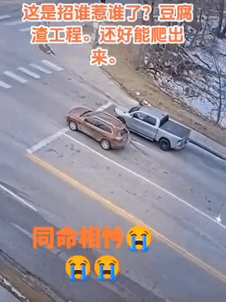 惊不惊喜意外不意外，你没有想到吧！我也没有想到[捂脸哭][捂脸哭][捂脸哭]