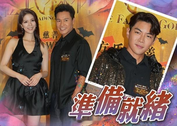 【On.cc】羅天宇被寸細膽!郭晉安識做「冧妻」撐陳曉華獻Sing藝人郭晉安、陳