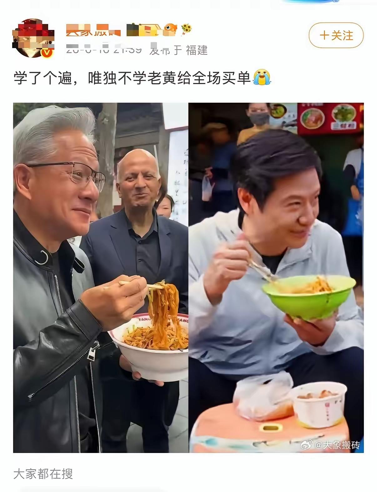 为什么要模仿别人呢？为了流量吗？不是自带流量的吗？