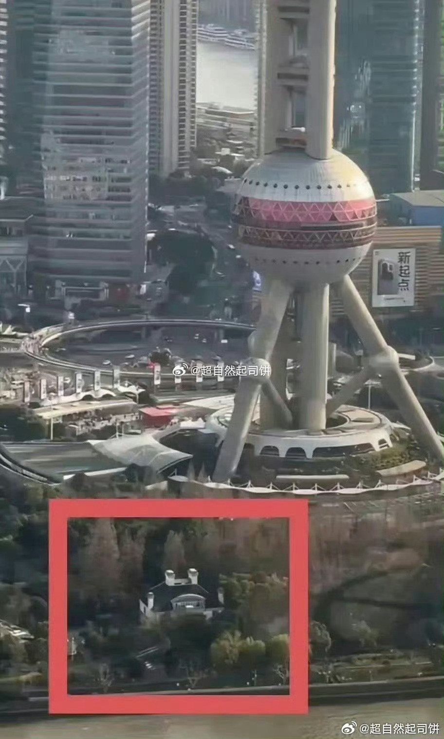 在上海东方明珠底下居然还有一栋别墅，这是哪位大佬的，如此有钱。