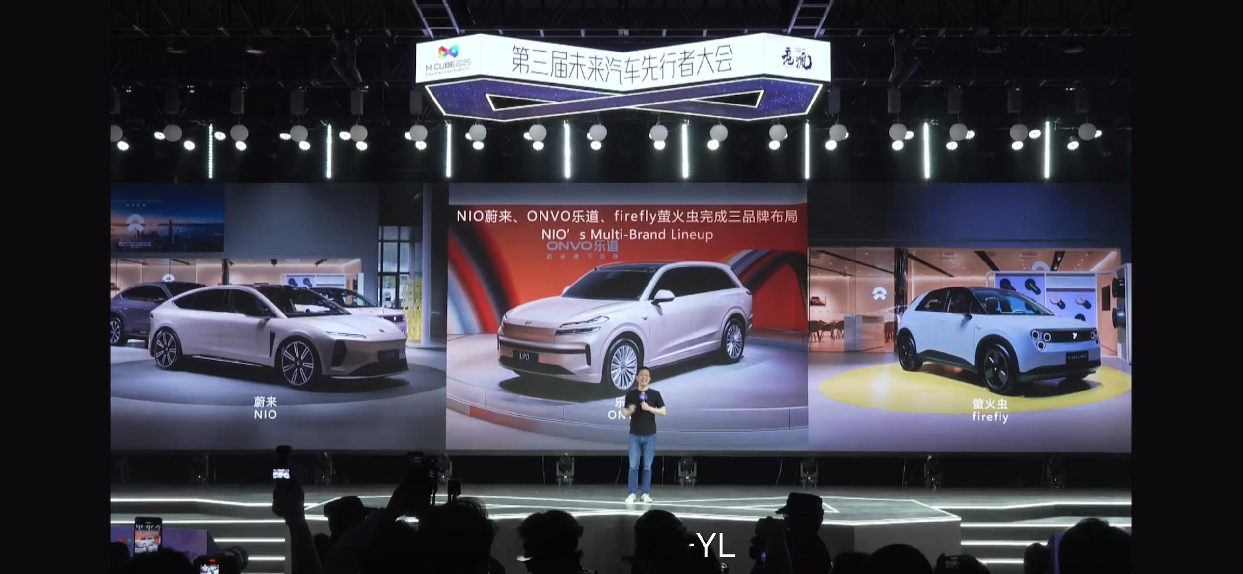 李斌称乐道一线减员40%，但5月交付量至少涨40%李斌称乐道5月交付量至少涨