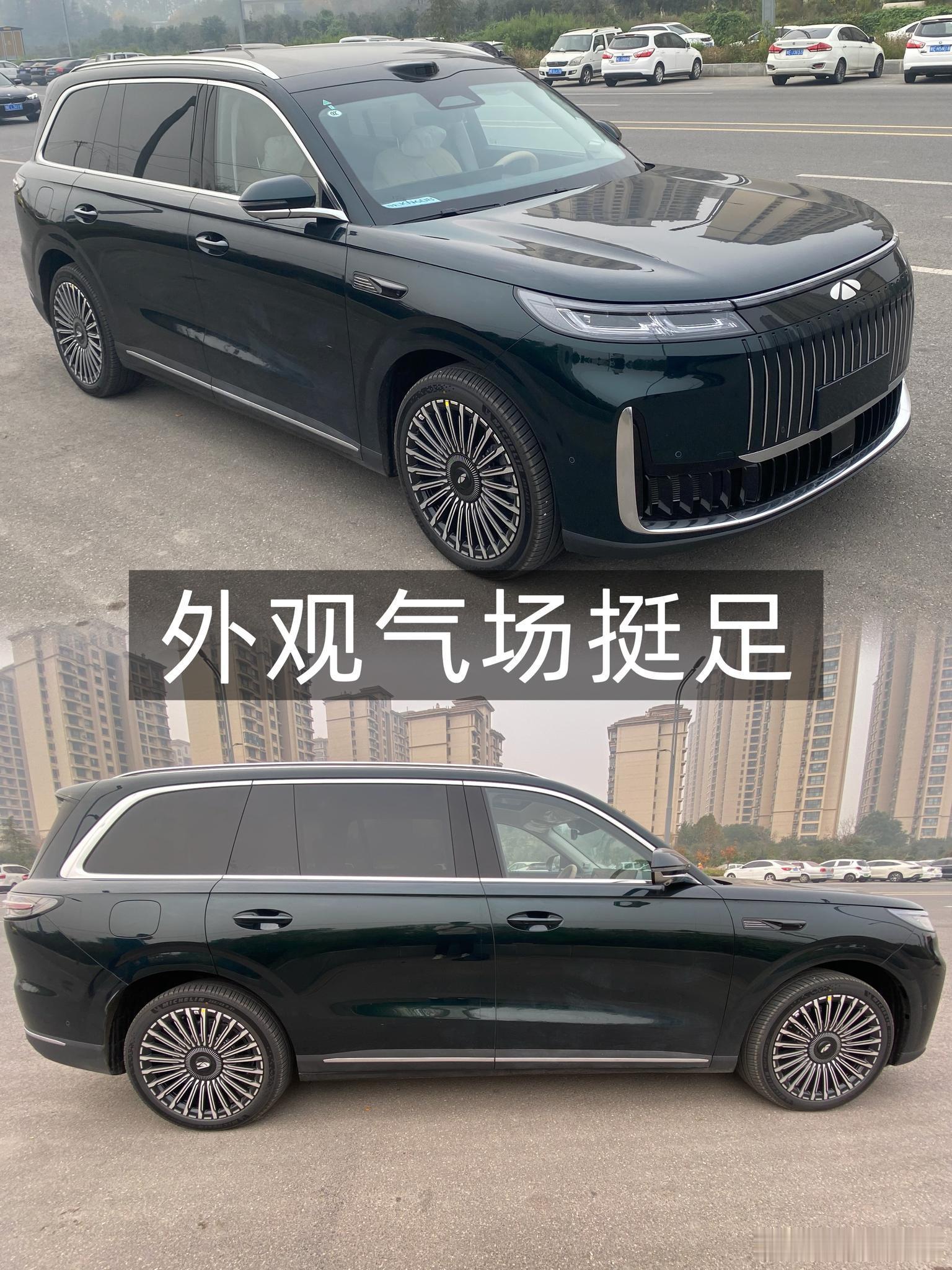 为了过年轻松回家，我入手了奇瑞风云T11转眼间，春节假期近在眼前，今年我和老婆不