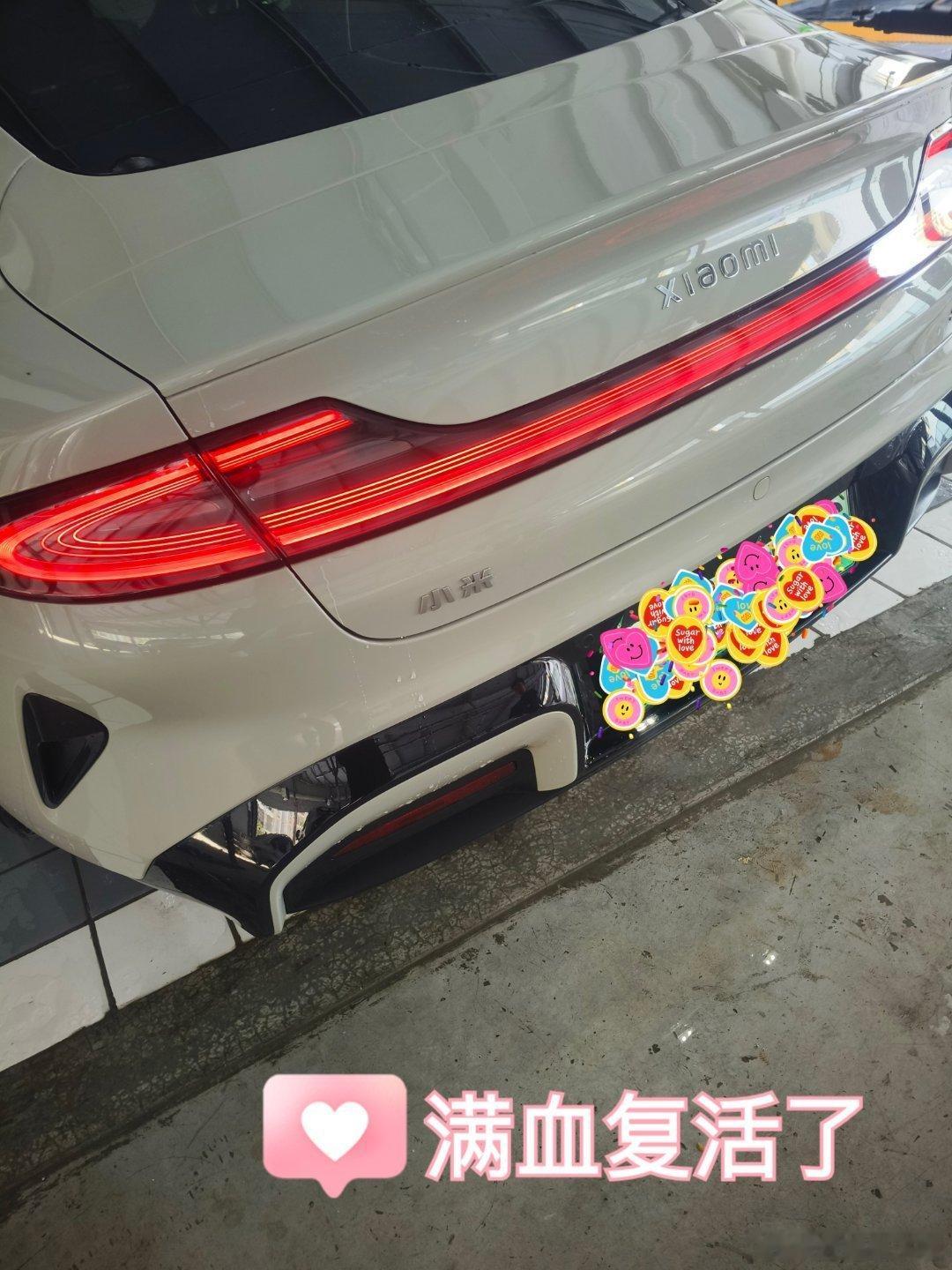 真心点名表扬小米汽车昭通服务中心#雷军#前几天开车遭遇意外，我的小米SU7被一台还未上牌、没有购买保
