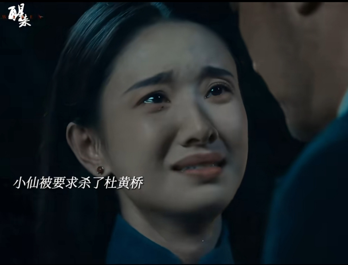 《醒来》难怪冯绍峰当年能追到赵丽颖，原来这么会哄赵丽颖和冯绍峰当年官宣结婚，让微博系统瘫痪。很多人想