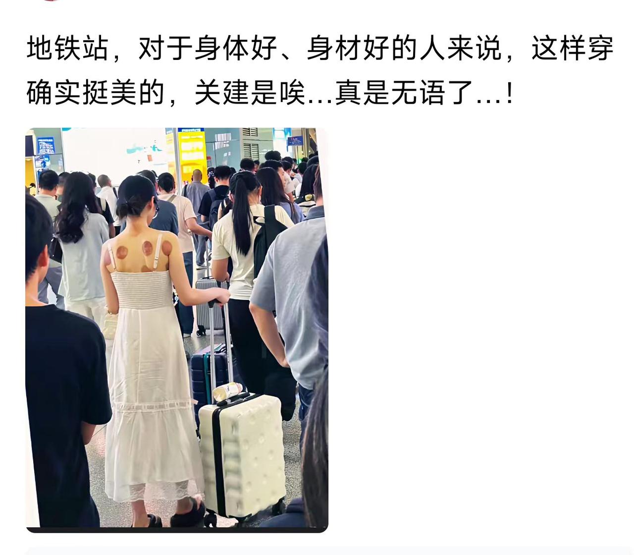 现在的年轻人养生都这么硬核了吗，佩服佩服。
