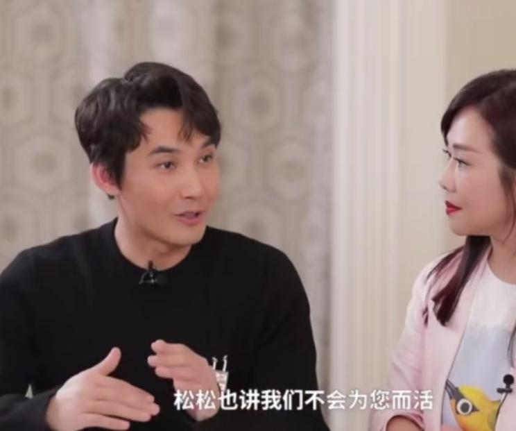 张铎和陈松伶刚结婚就已经准备不要孩子了，婆婆刚开始也是不接受的！张铎：“松松也