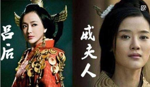 刘邦前后一共有8名嫔妃，为什么吕后都不恨，单单只痛恨戚夫人？刘邦的八个嫔妃里，吕