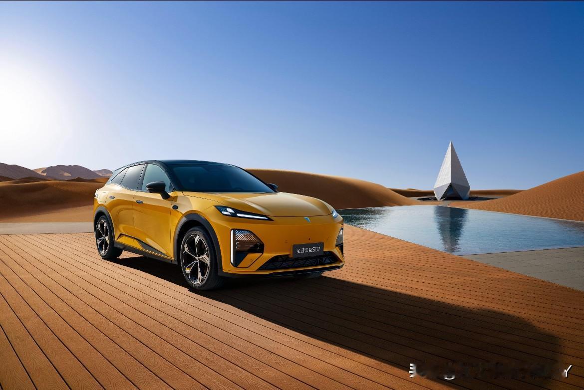 ‼️‼️就在刚刚，深蓝汽车内部政策调整了！这个限时补贴政策，能帮你最高