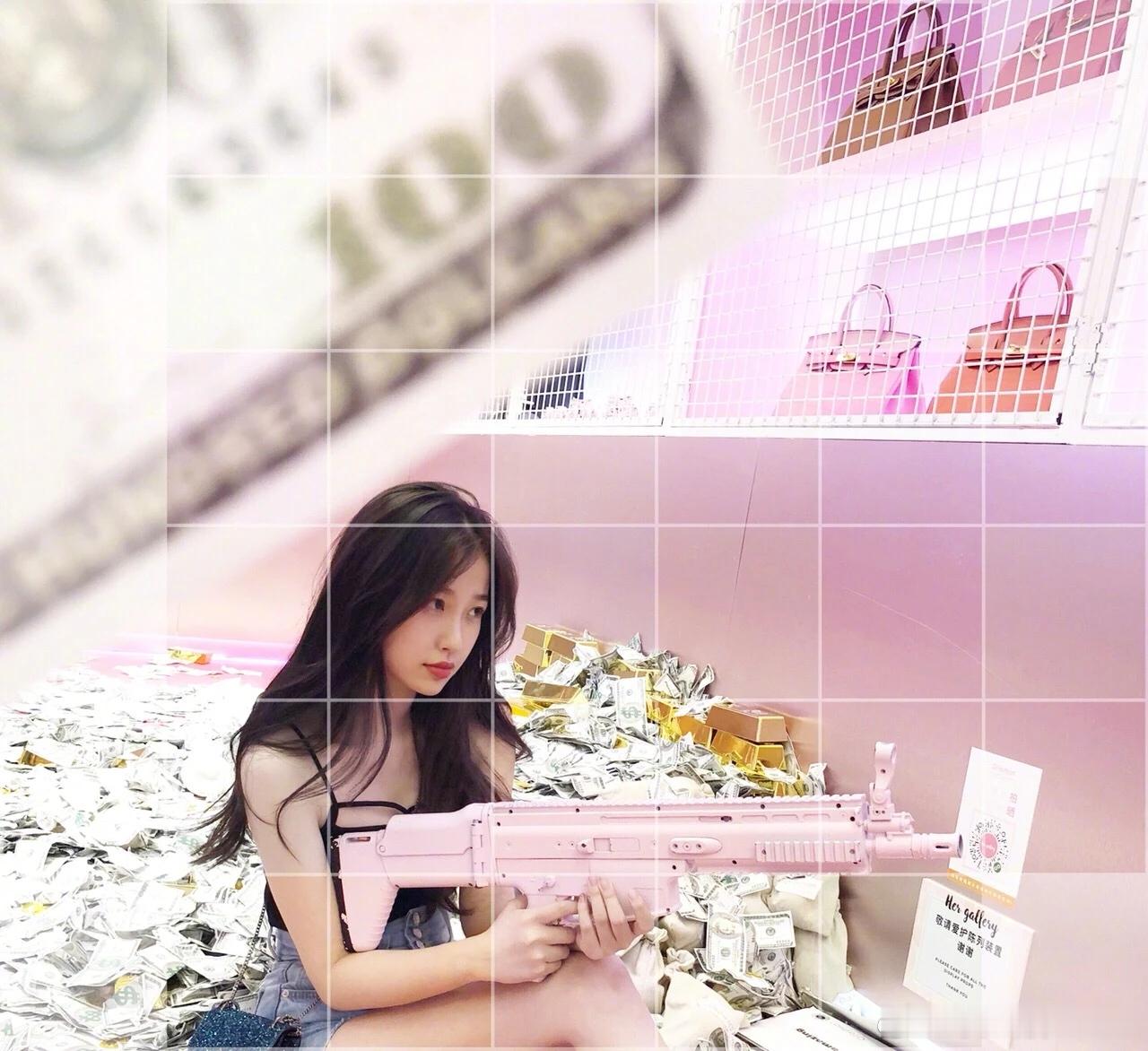欣考古｜180615👿🔮💎📪💜虞书欣｜虞书欣长生骨第一天定妆
