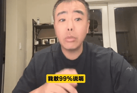 牢A被打假，有个自称在加拿大生活了26年的人跳出来，说他身边从没出现过一例“斩杀