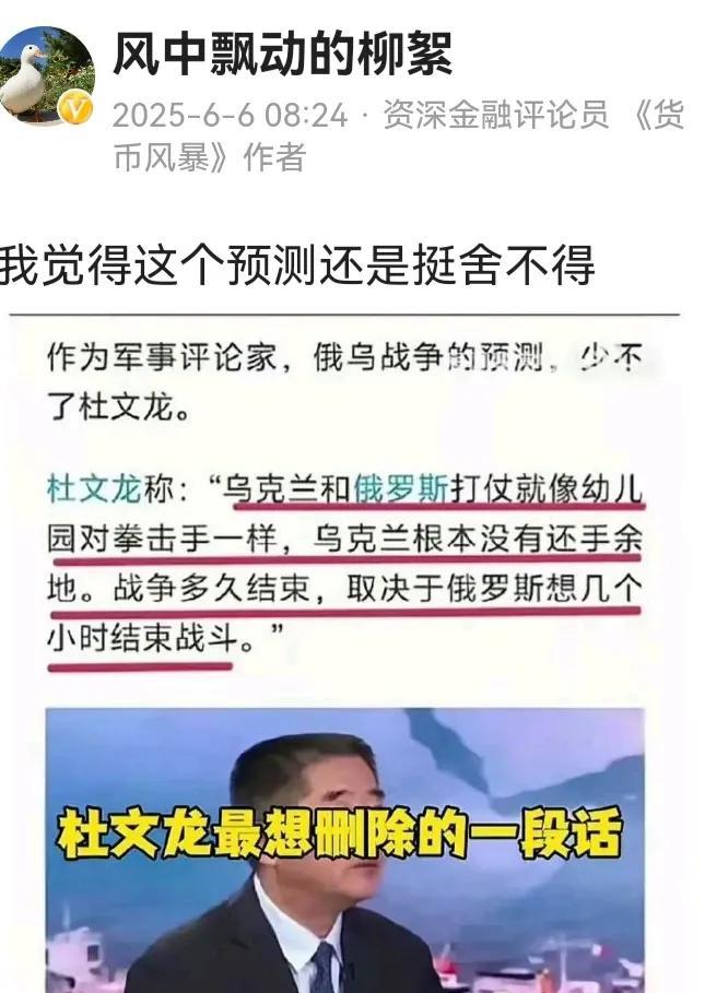 幼儿园的小朋友已长大了，而拳击手已变老了。