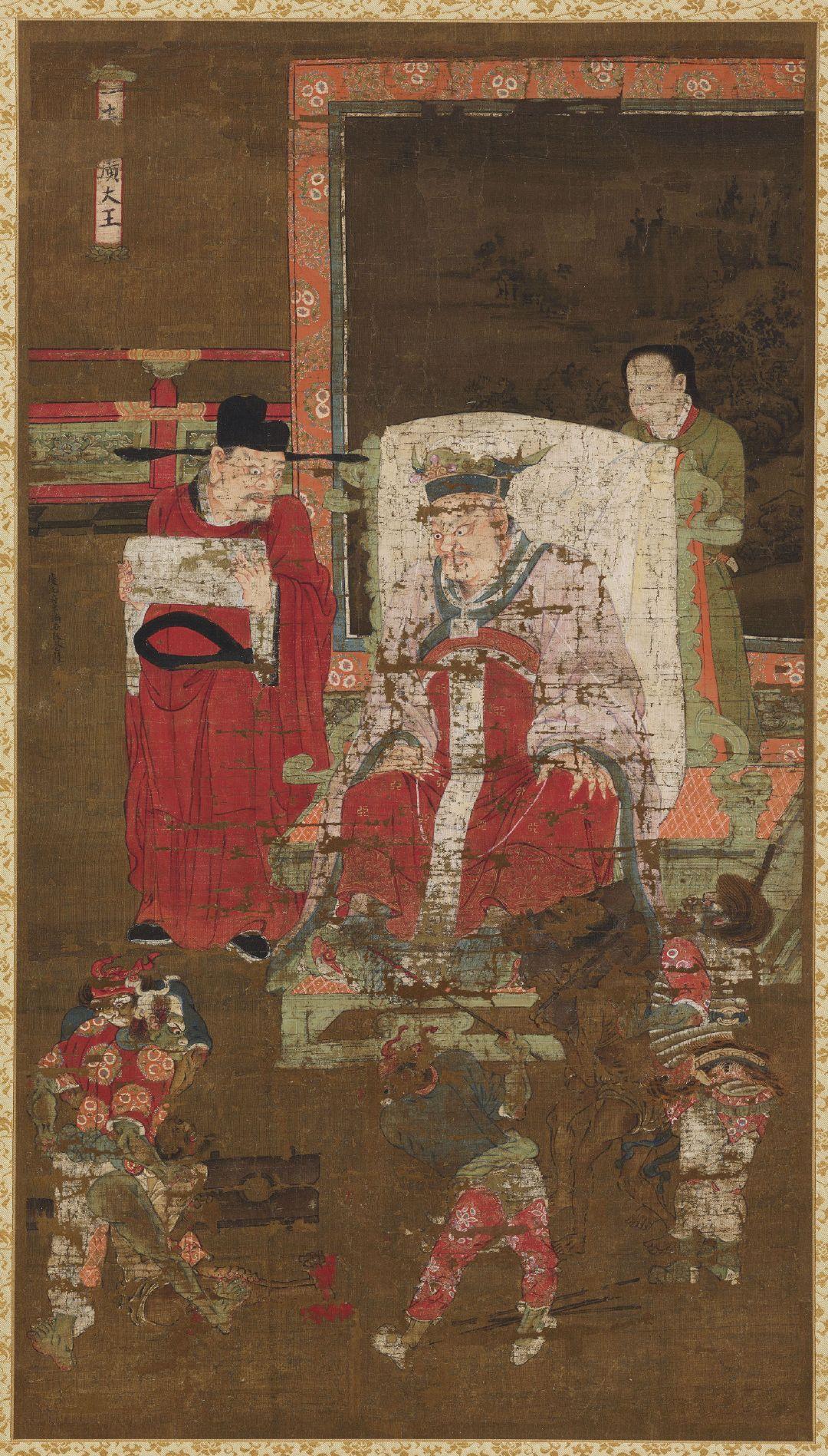 《十王图》|南宋·陆信忠奈良国立博物馆藏【十殿阎王，是哪十位？[？？？]