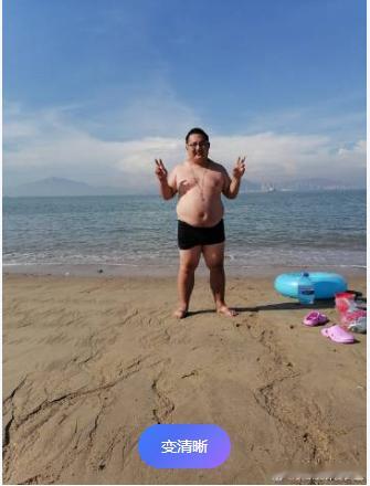 中国船舶重工集团公司工商营业执照：公司名称：中国船舶重工集团公司成立时间：2000年1月1日法人代表