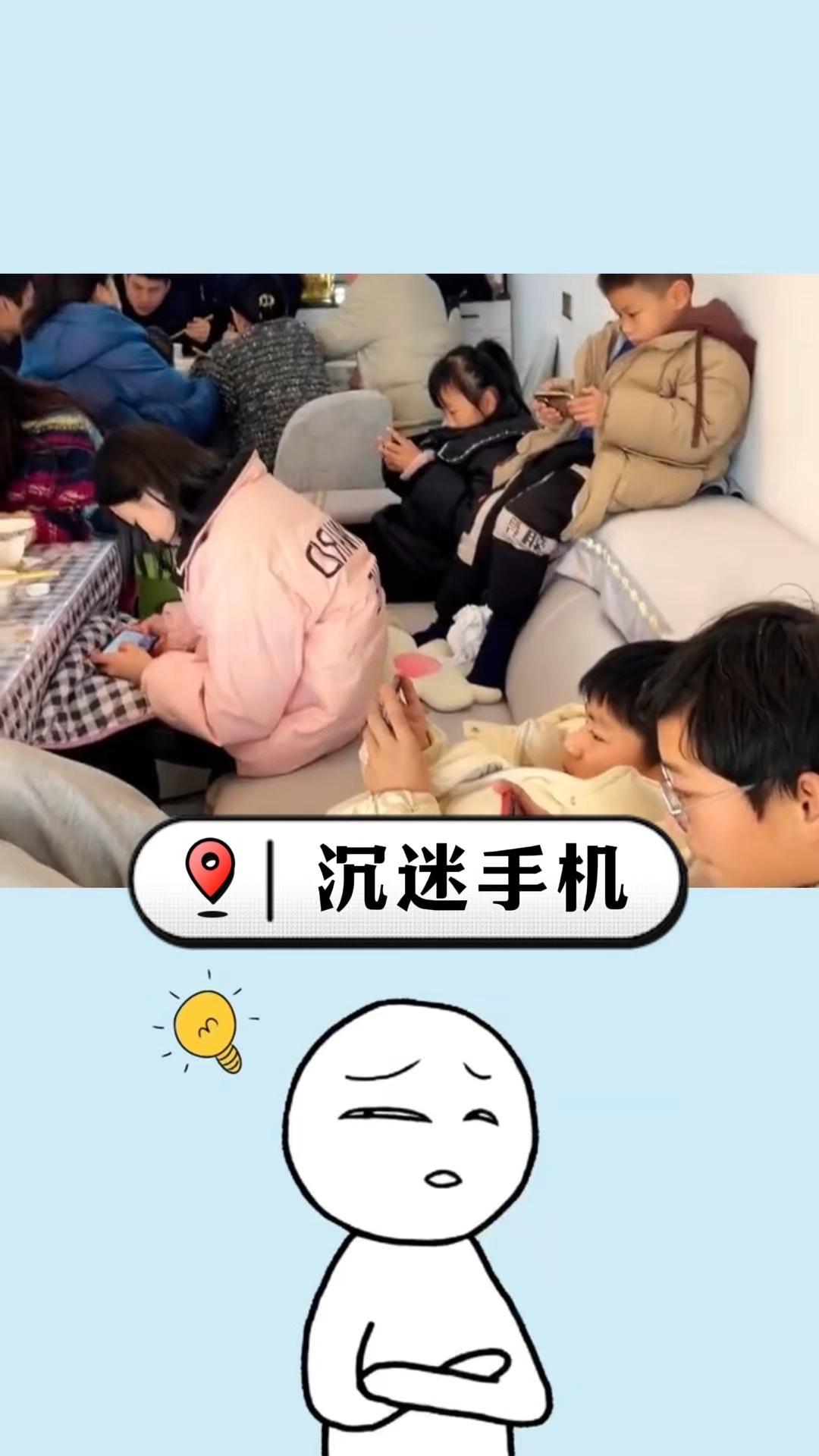 大家好,我是儿童心理学教授。今天我想和各位家长聊一聊一个备受关注的话题:“孩子玩