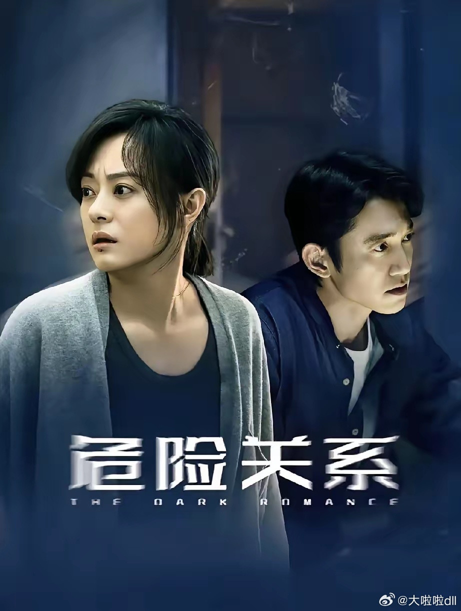 看了孙俪新剧《危险关系》后我特意去查了男主吴慷仁才发现这个男演员实在不简单，原来