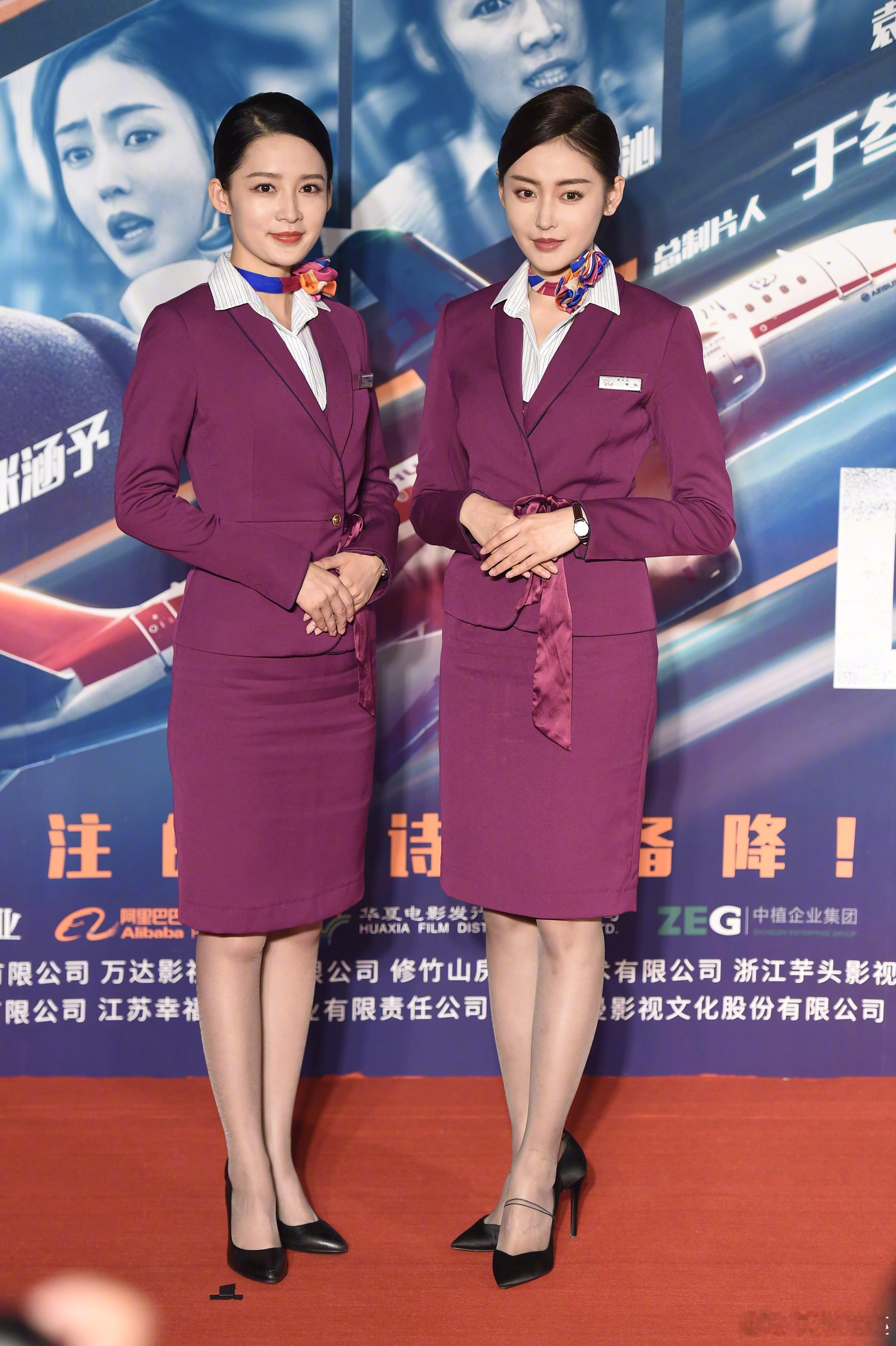 张天爱李沁电影《中国机长》宣传站台生图