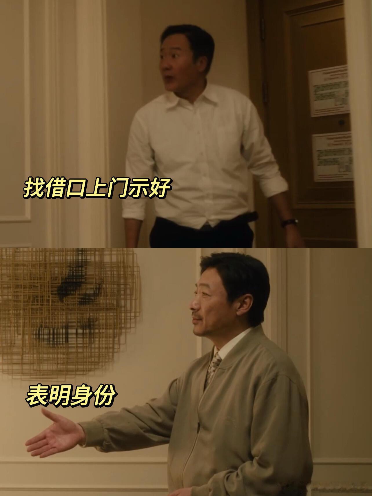 交锋间谍伪装摄影师偷拍案原型电视剧交锋以前总觉得反谍剧离自己很远，直到看见这个