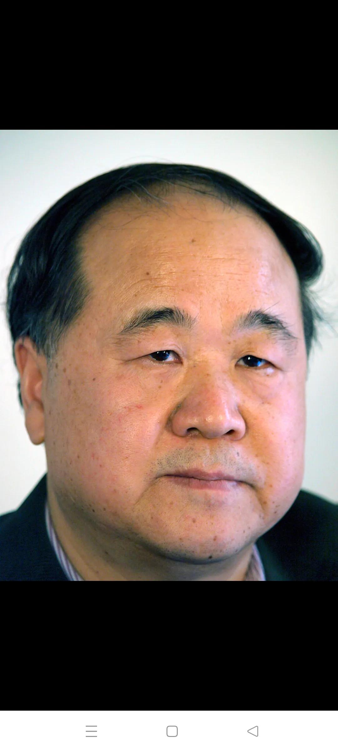 已知下联：莫言求上联(要求同样是著名作家笔名，平仄必须相符)
