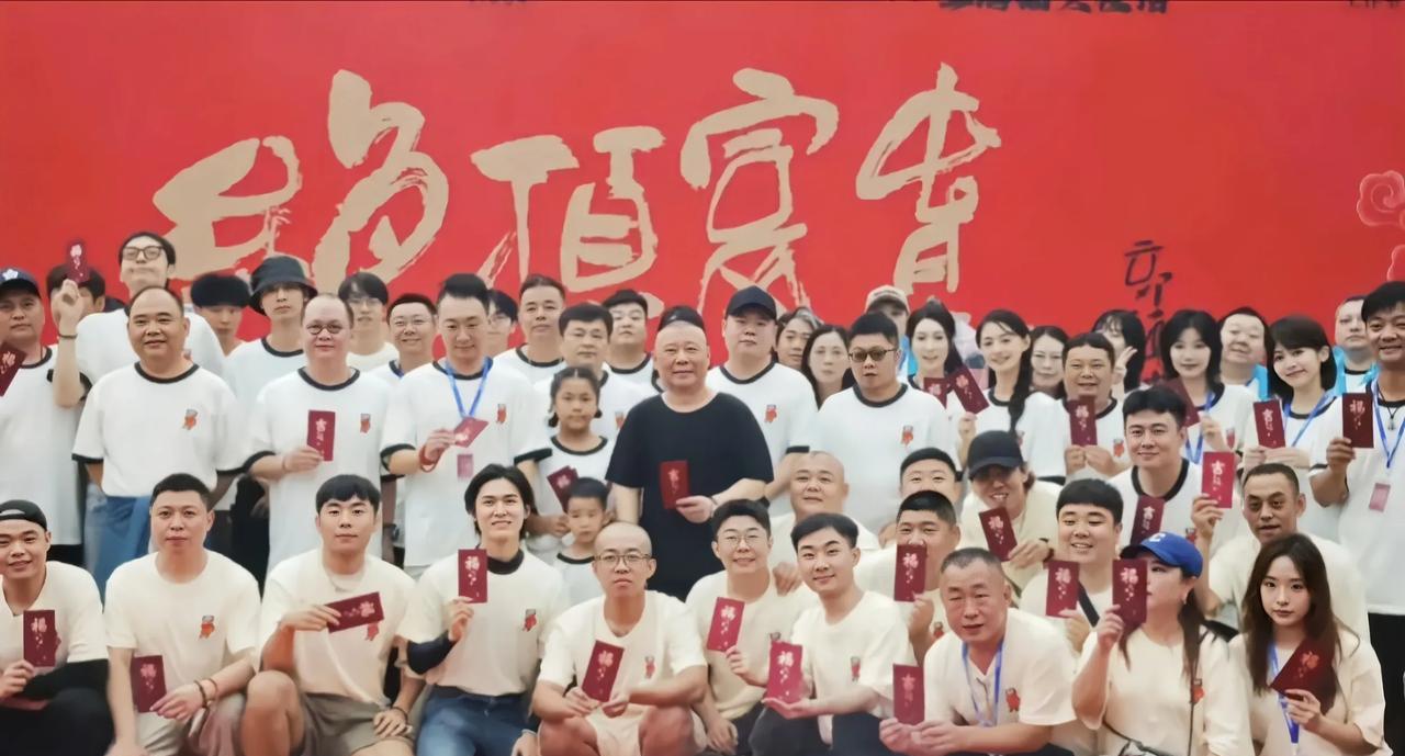 言重了吧！有人说郭德纲老师贼心不死，拍几部电影不火再拍电视剧做人难，做个名人更