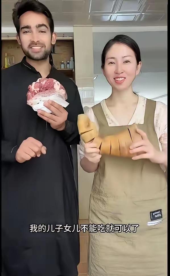 在中国安家娶妻，把禁食猪肉定为子女底线，定居就得尊重当地民风。一巴基斯坦男子定居