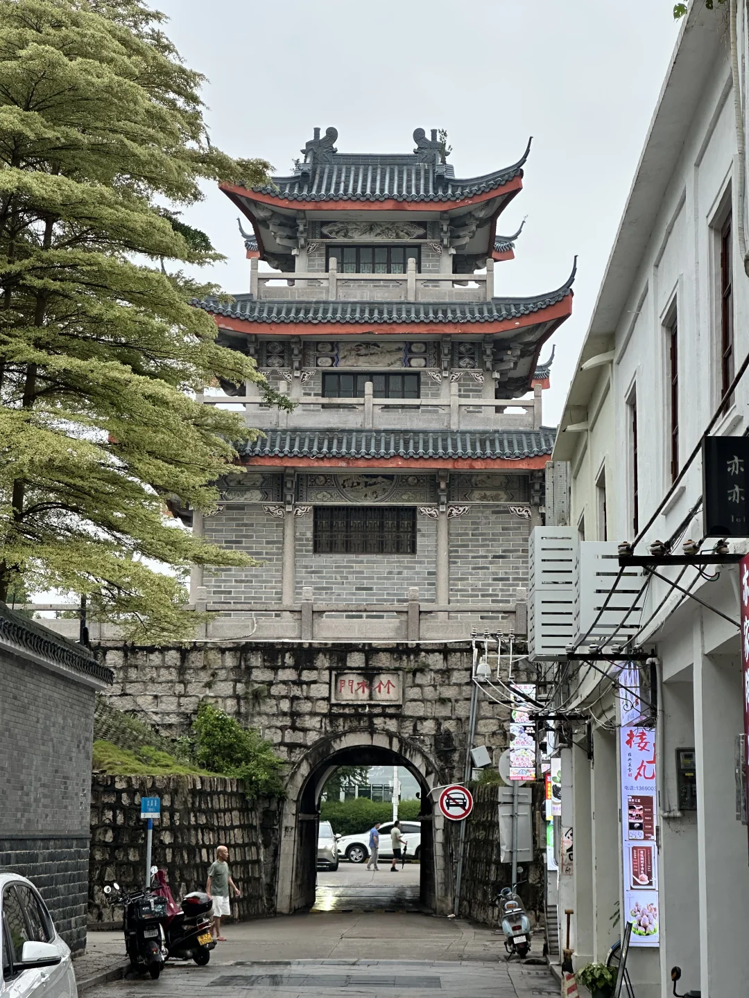 潮州湘桥｜竹木门城楼