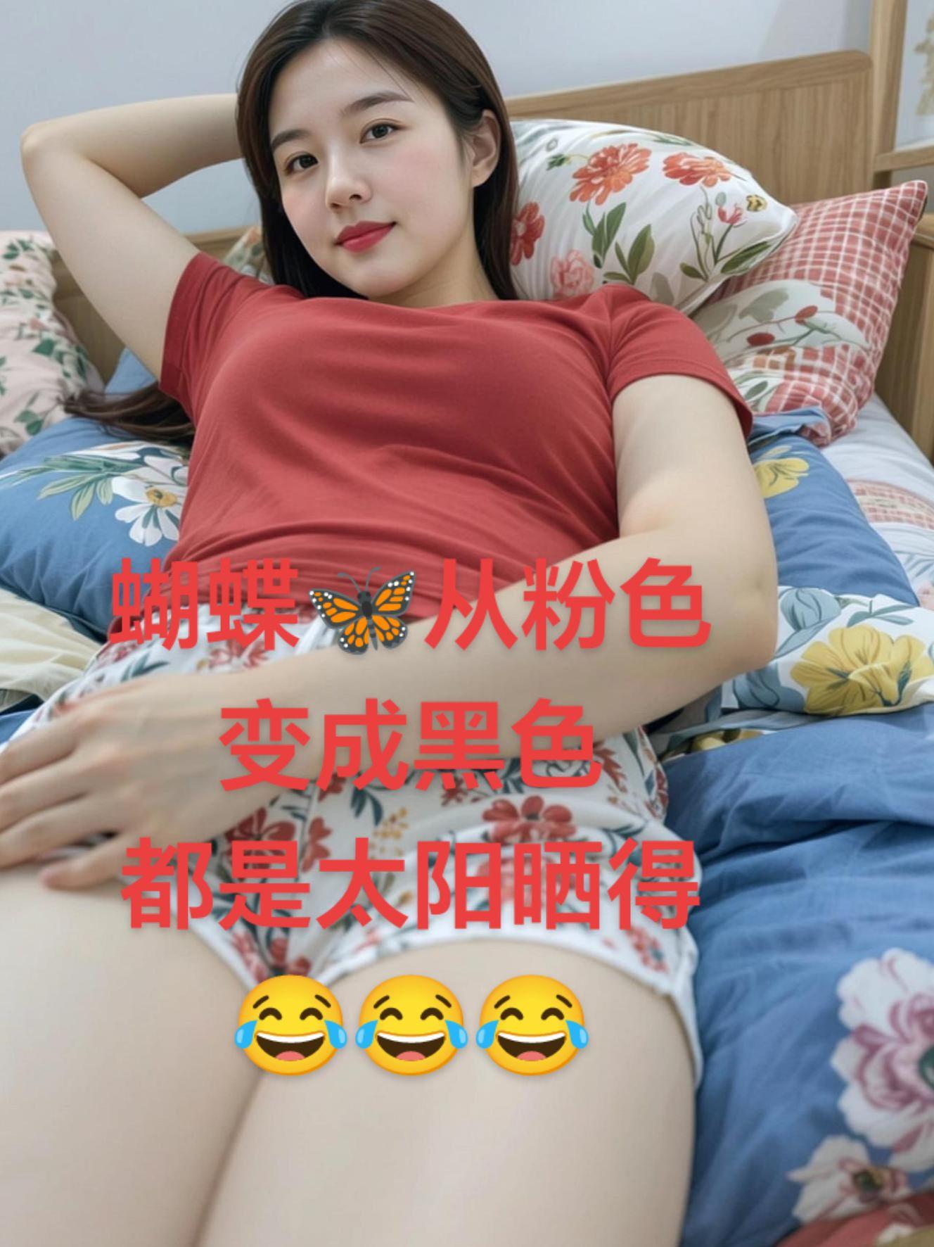 岁月如梭,弹指回首四十余载 人生最大的遗憾,就是当你活明白的时候,你已...