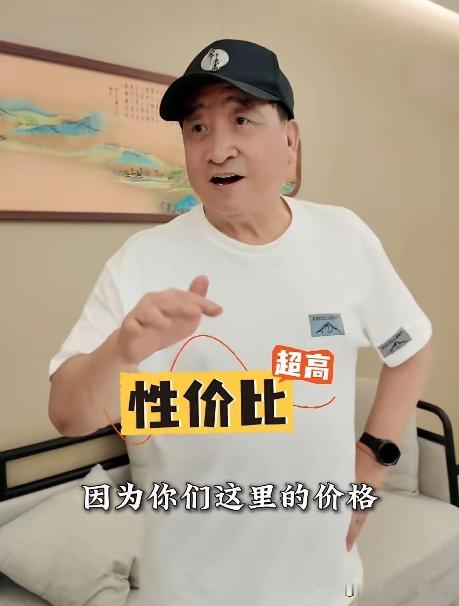 姜昆大师，作为反三俗的先驱者，近日来到郭德纲原弟子曹云金开设的天津清真菜馆，为曹