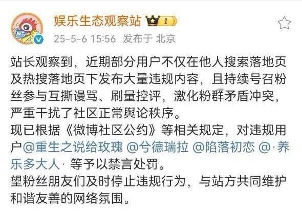 好的，浪浪惯例，一家2个，解决😊最后一句灵魂发问：这个事儿的起因，应该不能是王