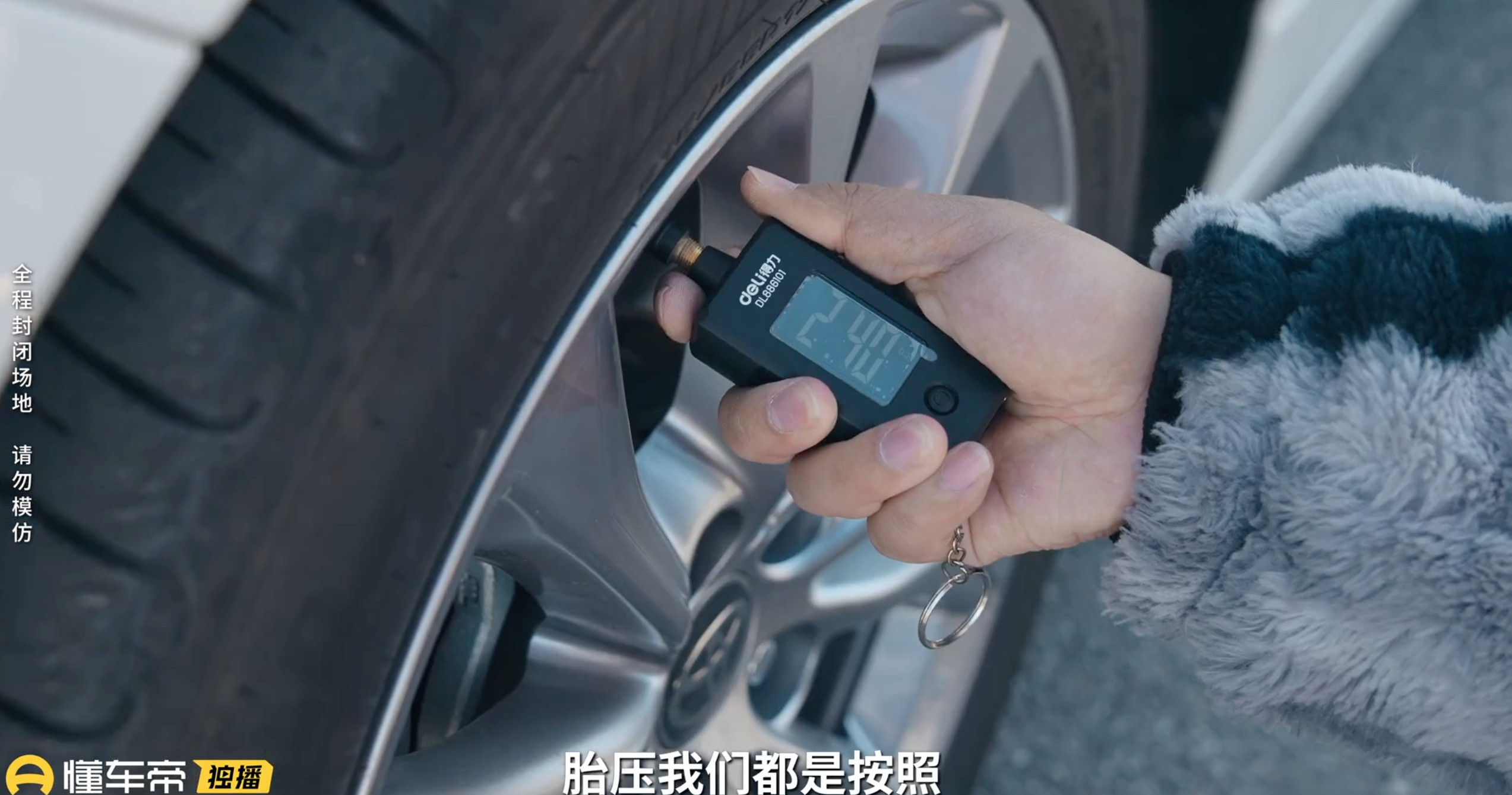 十五万左右的轿车推荐15万预算B级车终极拷问！省油王PK安全王，结果太意外？1