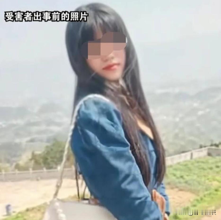 湖北恩施，女子不顾父母反对，与心怡的男子恋爱3年。不想，男子提出分手，又后悔恳求