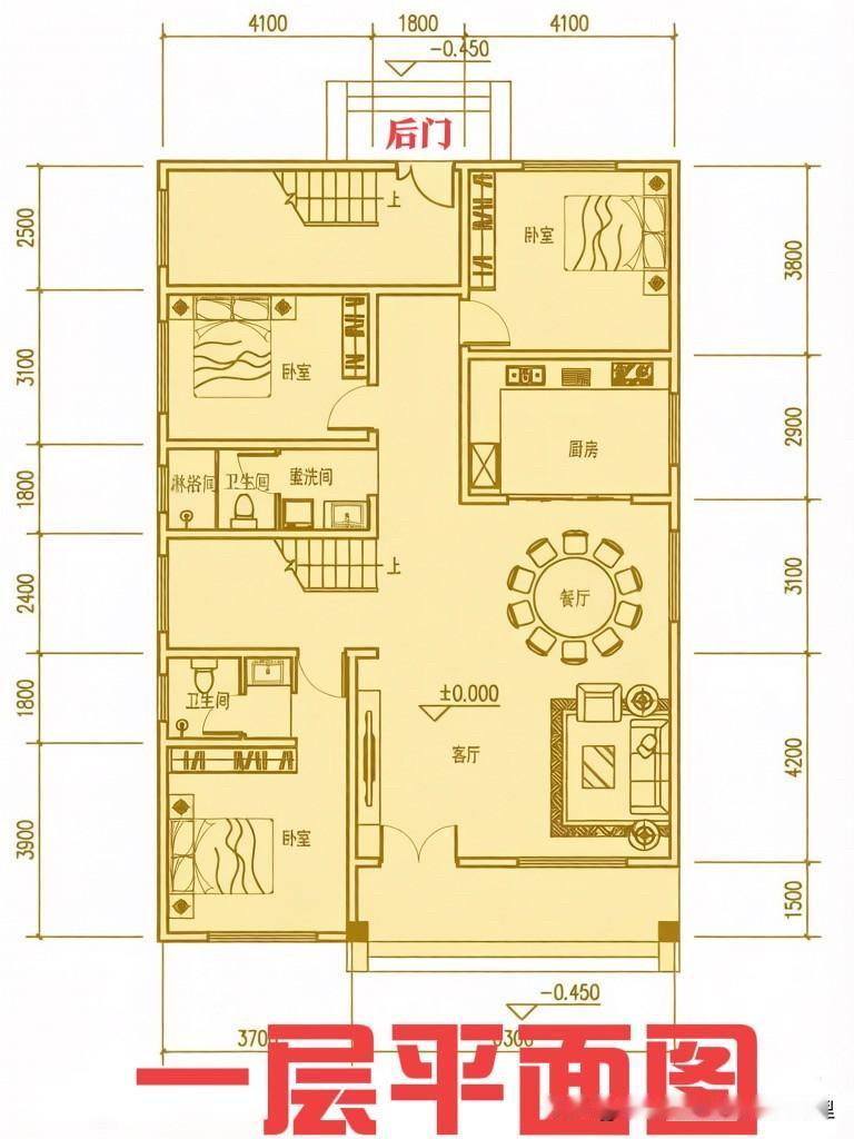 自住+出租，这款图纸挑不出毛病[赞][赞]户型核心亮点是双楼梯分开设计。内部