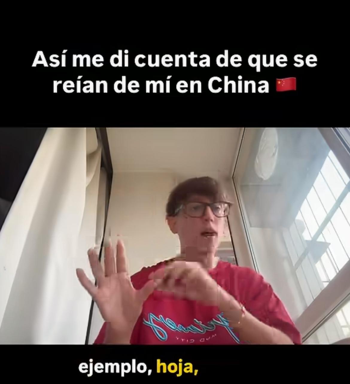 西班牙留学生给自己起了一个中文名“龙王”因为外国人的姓都是放在后面的，结果老师点