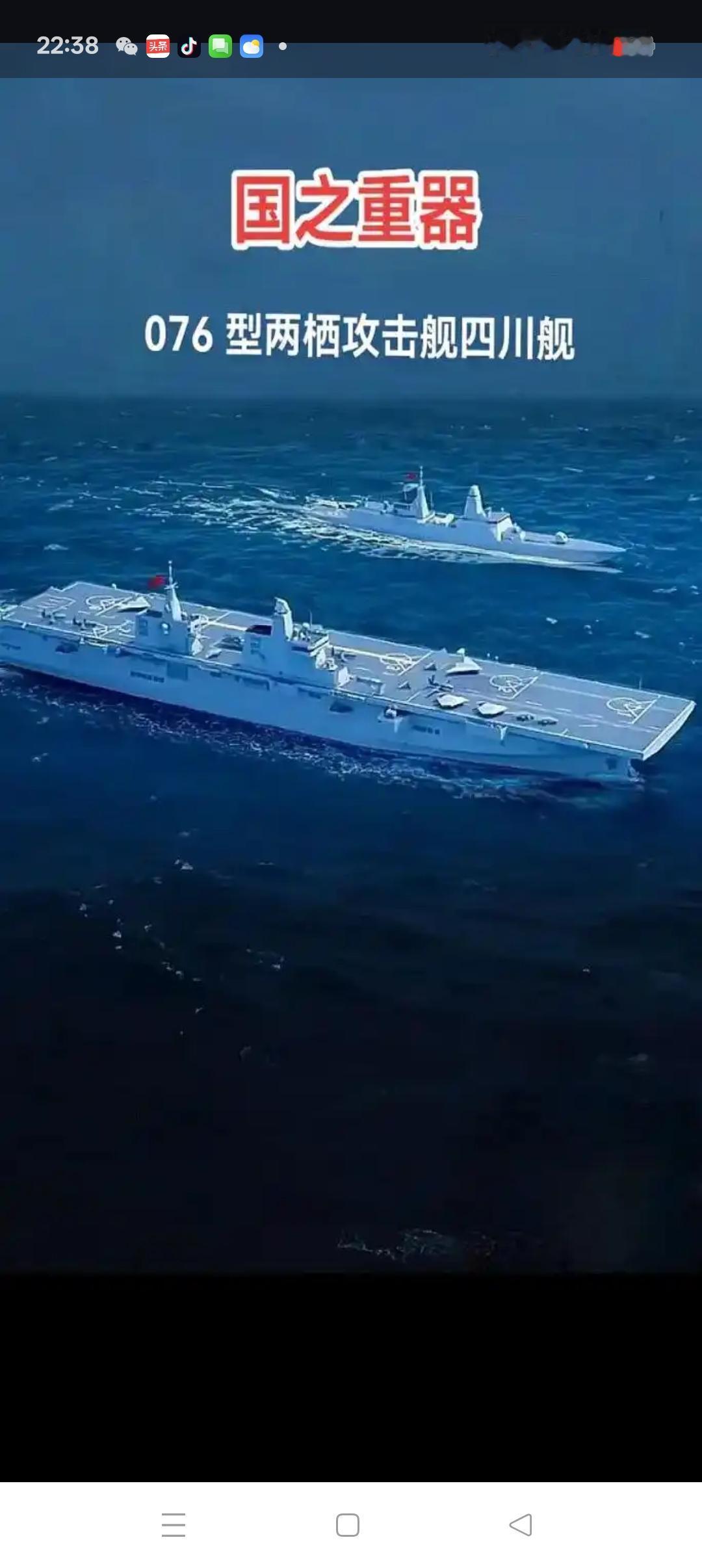 装备及兵力的投送能力强弱是决定登陆作战成败的关键所在！导致七十