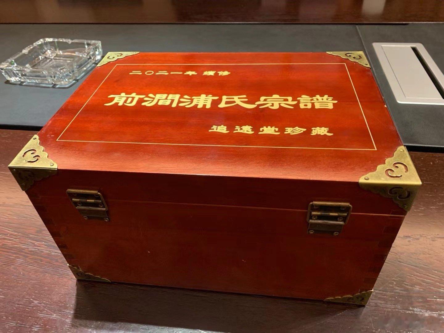 难得市长直升书记。据悉，我家族谱或来自无锡，也有说来自嘉定。那十年，时局所致，被