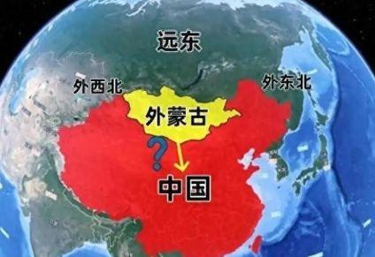 叙利亚变天、蒙古乱了，中国边上这两把火，不能不防，美国在远处搅局，俄罗斯自身难保