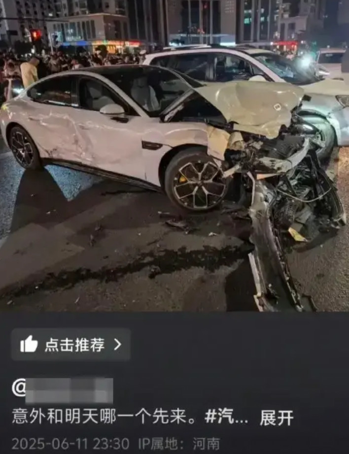 炸裂了，家人们小米汽车又出严重事故了！2025年6月11日晚9点31分，郑州市