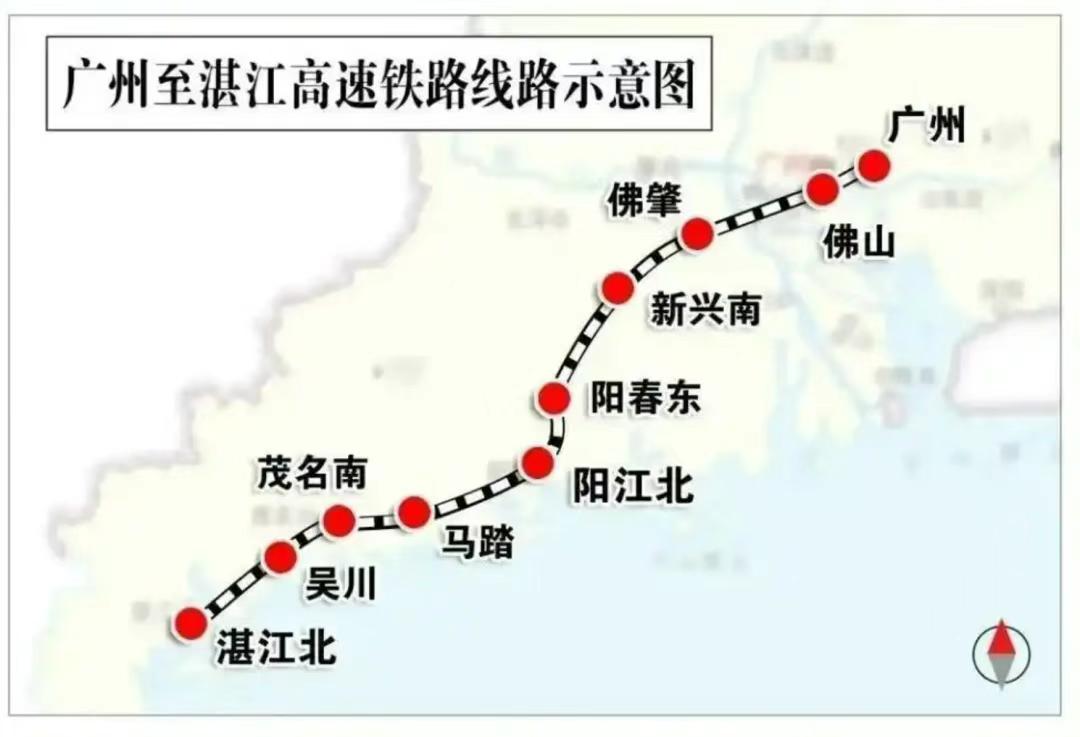 【广湛高铁今天正式通车】广湛高铁将于12月22日正式通车！标杆车G5241次，下