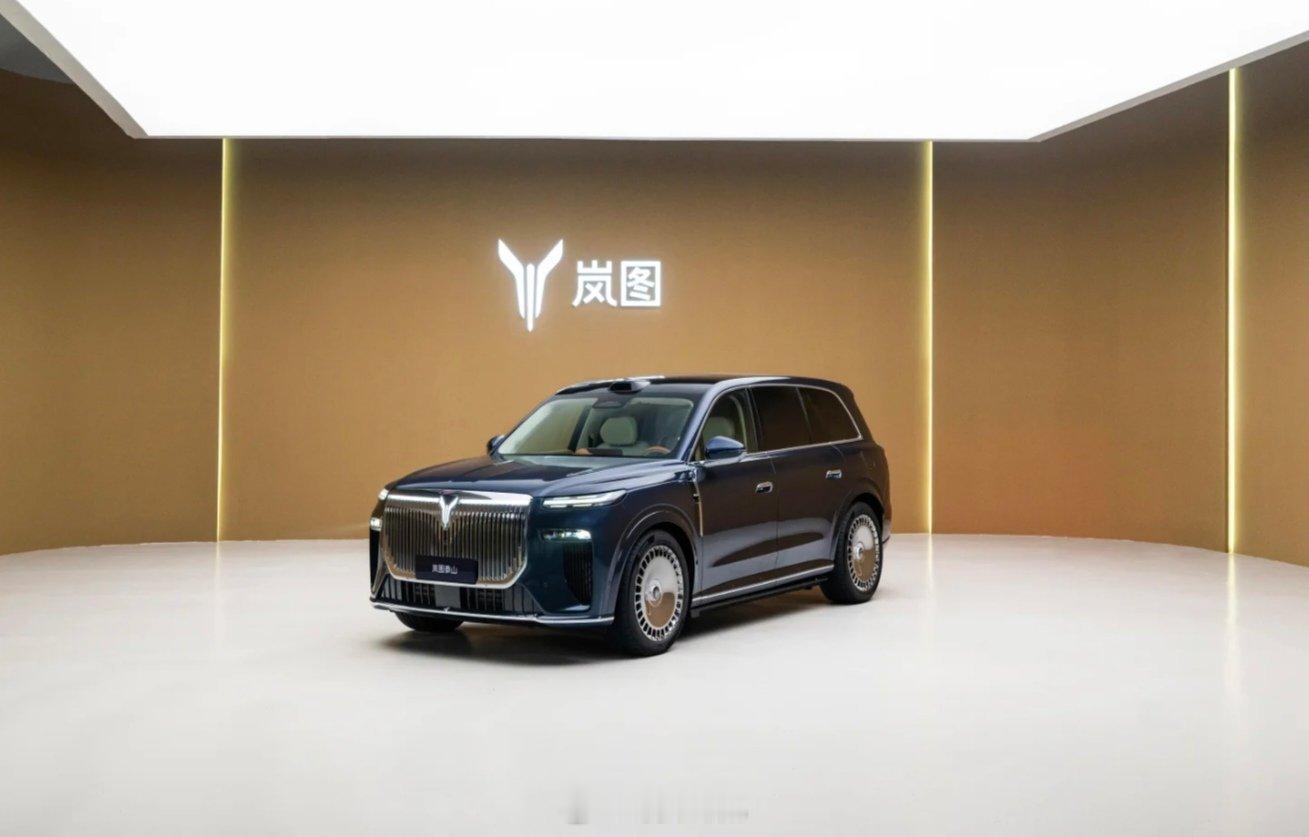 之前给大家介绍过岚图的新旗舰车型—岚图泰山。岚图泰山有370km纯电+14