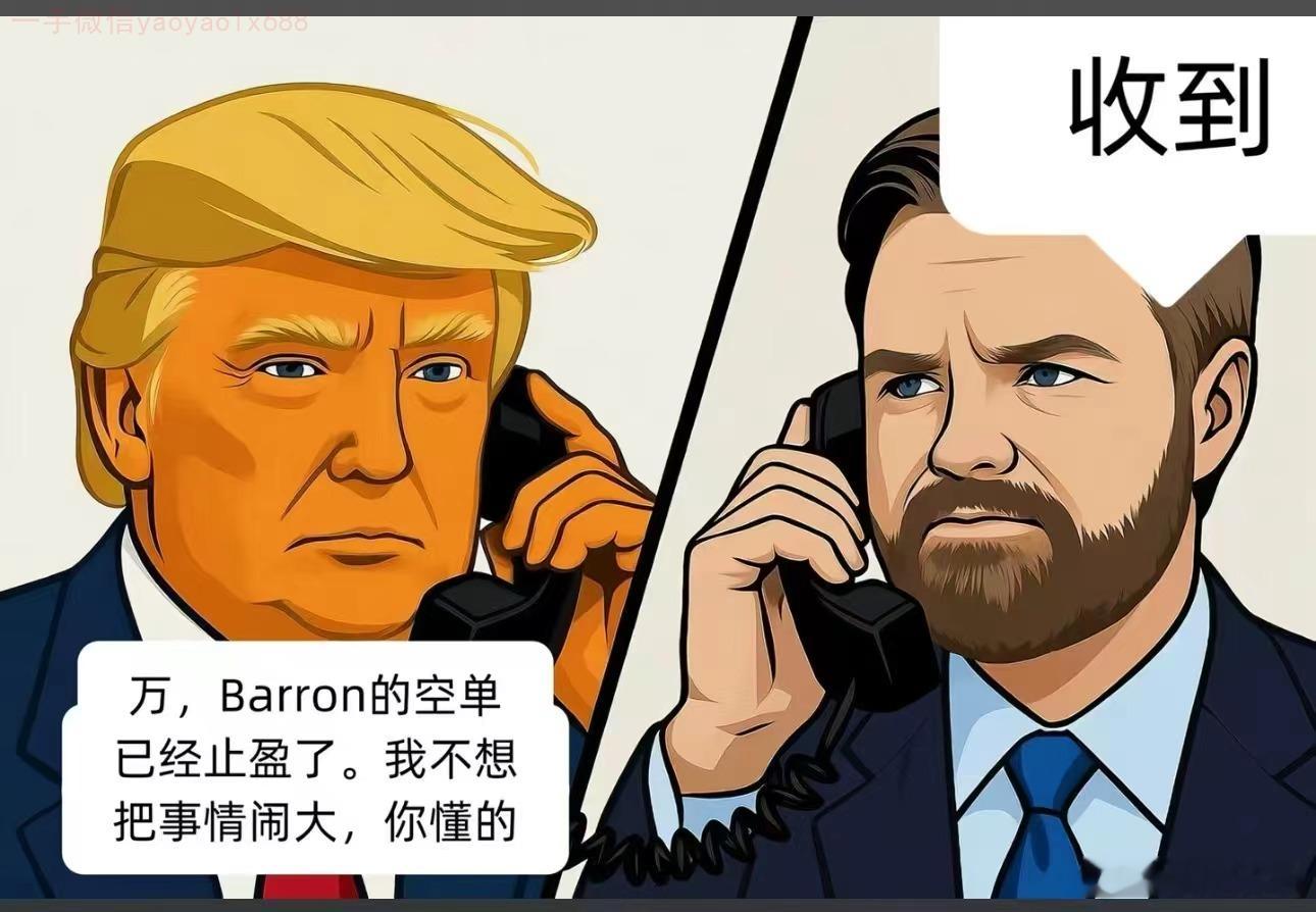 分享图片​​​