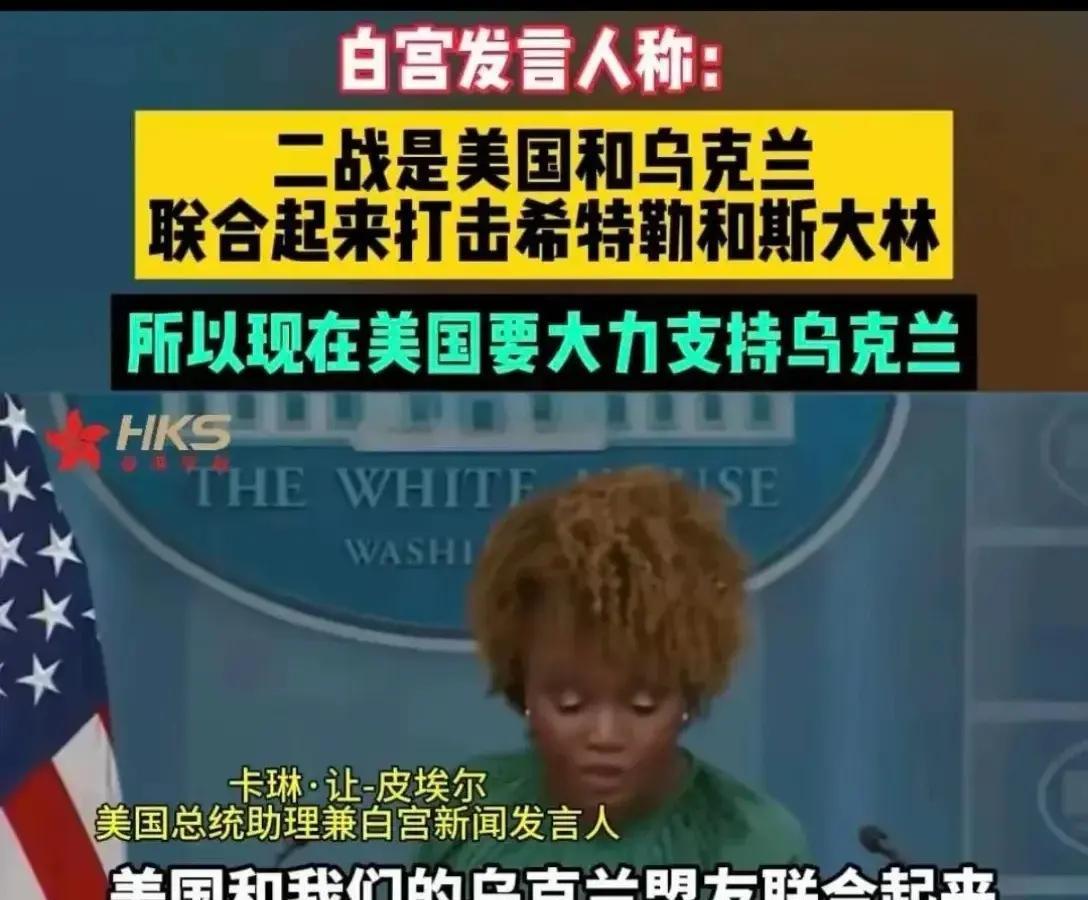 #西方伪造史##西方伪史##西方伪史论#我不了解以前的美西方人