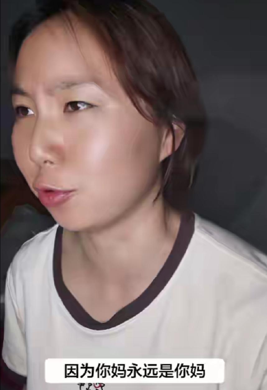女子在平台骂婆婆半年，婆婆忍无可忍，三天发了八条澄清视频，婆婆反而涨粉7万多！