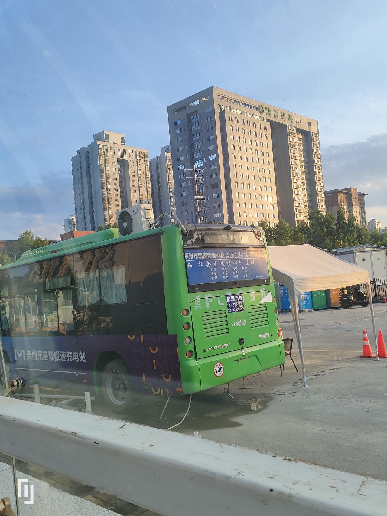 新鲜玩意，空调公交上还按个空调