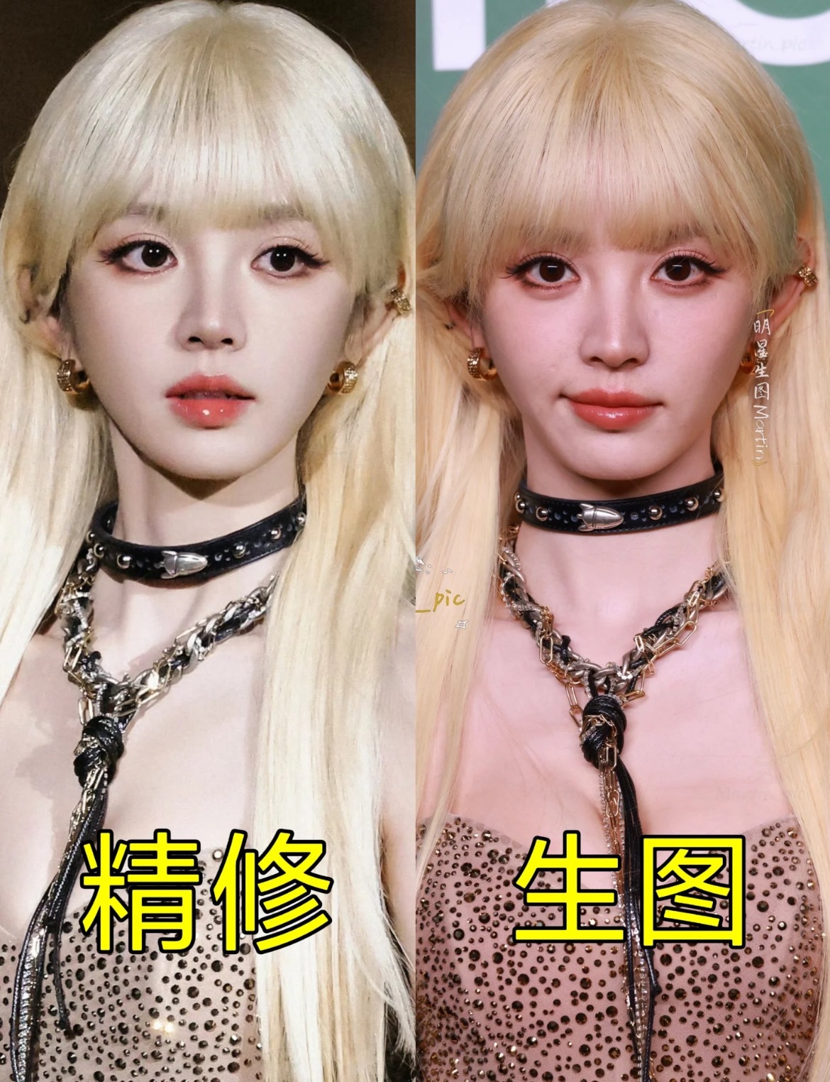 再次被这姐的美貌所震惊。。。精修与生图的权威对打，我竟分不清谁胜谁负！​​​