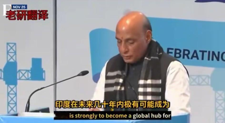 印度雄心再起，押注造船业“在未来几十年没极有可能成为全球造船、修船与海事创新中心