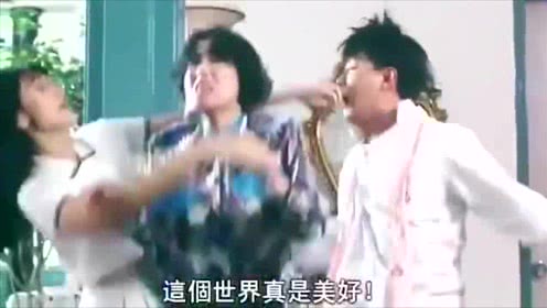超级学校霸王 怪人vs ****